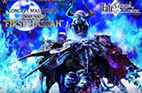 潮趣：《FGO》 Assassin/山中老人  雕像   面带骷髅假面的暗杀者~