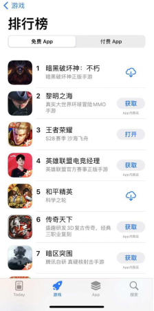 【产品向】无IP也能爆火！这款手游究竟有什么难以抵挡的魅力？-7.28(1)127.png