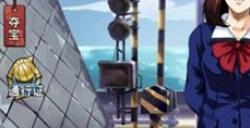 灌篮高手怎么使用兑换码?灌篮高手攻略详解