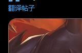 RTS《风暴之门》确认将于Steam新品节开启B测