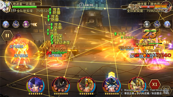 图片6.png