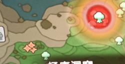 《幻想生活ｉ》低区域等级刷炎兽爪子位置分享