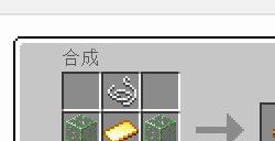 我的世界机械动力模组工程师护目镜有什么用