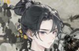 《汉尘：腐草为萤》下载安装教程介绍