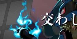 宝可梦 × 初音未来 第20首联动歌曲正式公开！