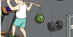 汉字找茬王奇葩健身怎么过 奇葩健身攻略分享