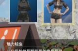 最终幻想7重生怎么拍照 FF7RB拍照模式攻略