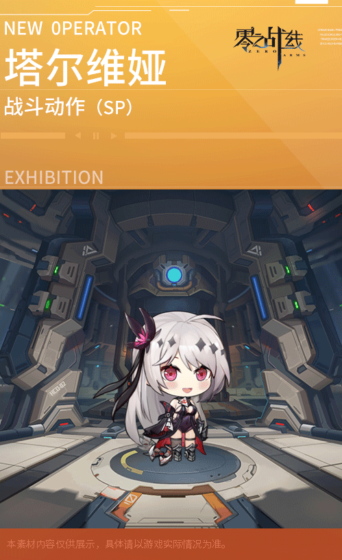图片 5.gif