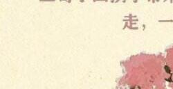 齐力挖金 《一梦江湖》七夕节双人黄金矿工玩法刺激开启