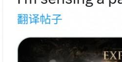 没有一个超过50美元！网友盘点过去一年的游戏神作
