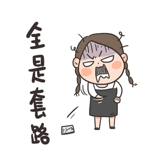 玩游戏就能摸金？预约《长安幻想》瓜分20万纯金葫芦(2)480.png