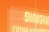 螃蟹游戏服务首秀 ChinaJoy2023明日惊喜登场