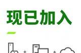 XGP新增《复兴公社》和《叛变:沙漠风暴》 现已入库