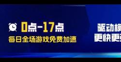 云顶之弈S13赛季双城之战2，11月21日等你来战