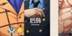 航海王梦想指针怎么换角色 更换队伍角色方法