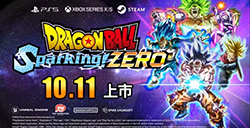 《七龙珠 电光炸裂！ZERO》开场动画公布  充满张力