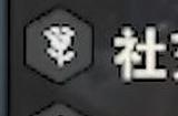 云顶之弈s6.5纳尔技能介绍