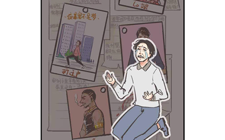 我太难了老铁第7关攻略  下面哪个人最有钱