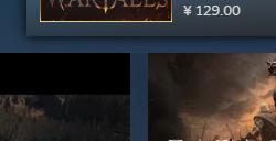 战争传说steam英文名介绍