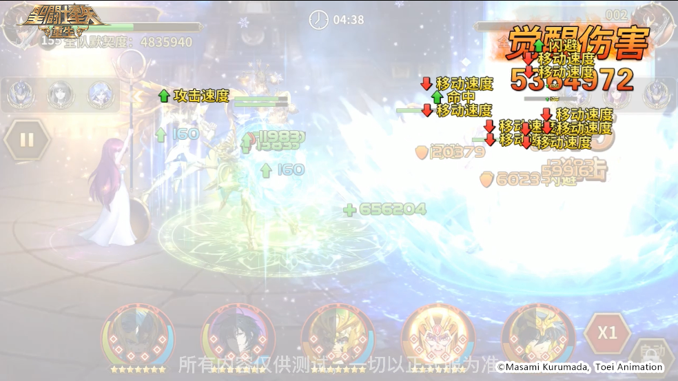 图片8.png