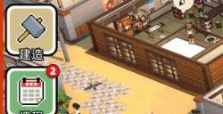 模拟建造游戏《学园构想家》7月16日登陆主机 PC获特别好评