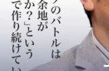 《崩坏:星穹铁道》将在NPC行为模式中加入AI技术