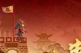倒计时2天！《三国杀OL》周年庆来袭，史诗级皮肤活跃就送！