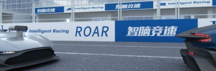 CERC 电竞E族主题生态体验馆强势开业   