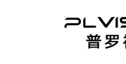 普罗视觉空间视频技术亮相2025 ChinaJoy BTOB，赋能多元场景创新