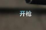《晨昏线》游戏配置要求介绍
