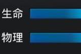 乱斗西游2财神怎么玩