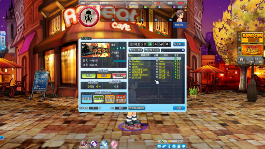 【4月26】【PR】这次让我们再玩“亿”局！《R2Beat：音速觉醒》4月28日正式公测888.png