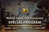 《怪物猎人》20周年纪念直播将于3月12日举行