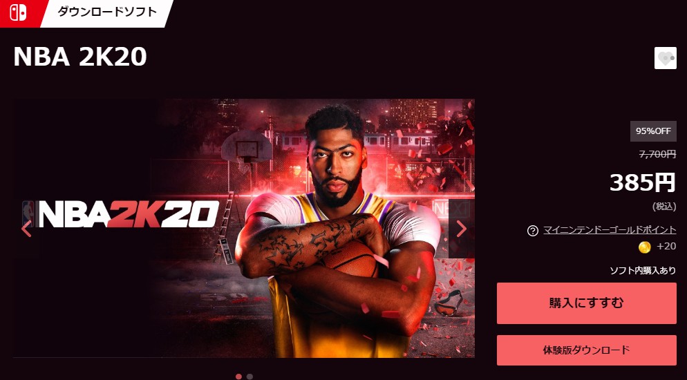 NS日服《NBA2K20》骨折促销仅需25元