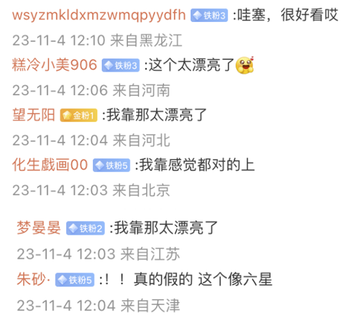图5.jpg