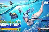 《妮姬胜利女神》×《潜水员戴夫》双向联动将于7月4日上线