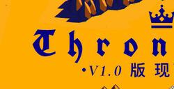 《Thronefall》登陆PC/Switch 好评小清新塔防
