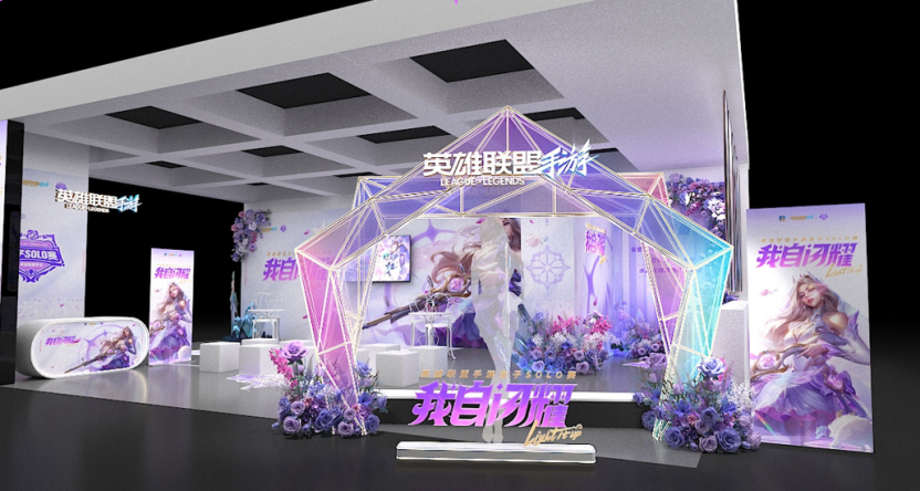 英雄联盟手游女子SOLO赛：玫瑰之约，闪耀开赛！799.png