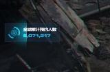《星球重启》官网地址是什么 手游官网地址分享