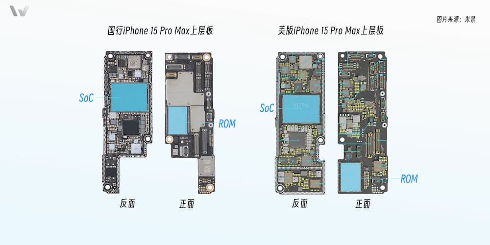iPhone 15 Pro为什么散热差2.jpg