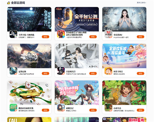 图3.png