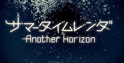 《夏日重现Another Horizon》发布“凸村哲”角色PV  将于明年1月26日发售