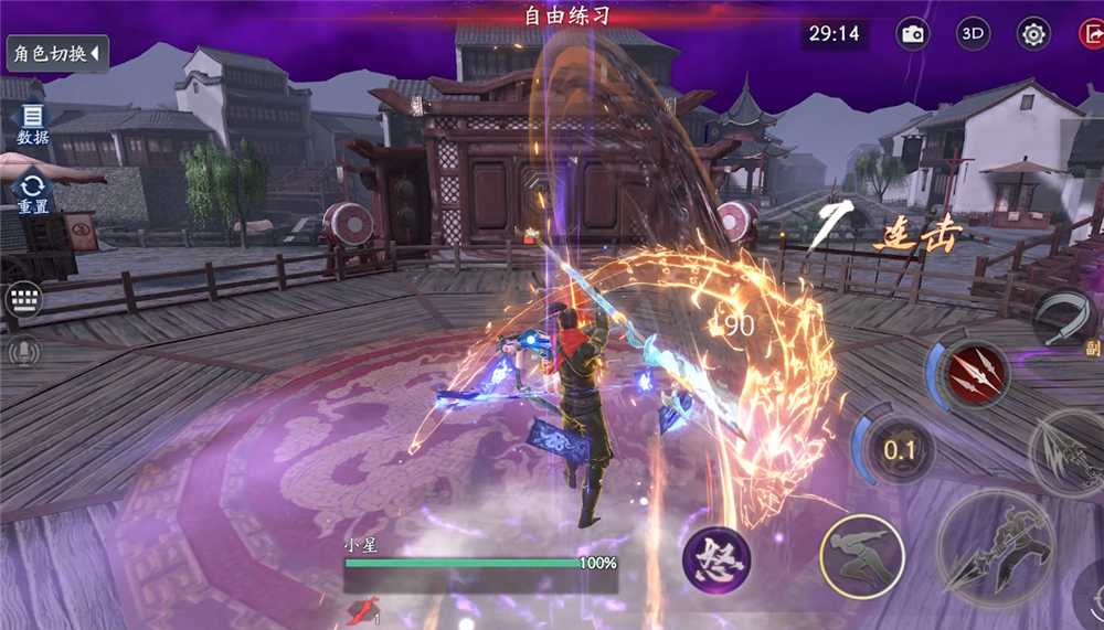 图4.png