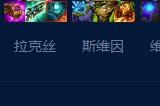 云顶之弈奥恩6法怎么玩