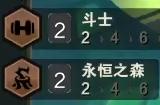 云顶之弈幽魂赛娜阵容如何运营