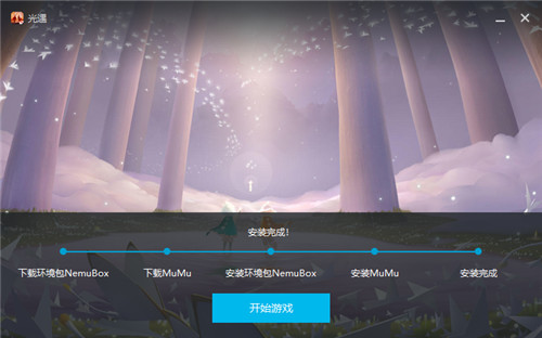图片5.jpg