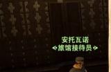 ff14怎么成为大皇冠 ff14成为大皇冠的条件