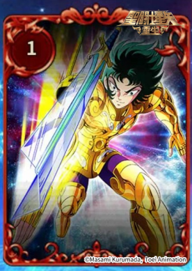 02.25《圣斗士星矢：重生》新增橙卡空间变幻效果解析837.png