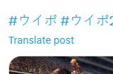 体验真实震撼的赛马世界！《赛马大亨10 2024》现已发售