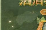 第五人格2023端午节活动什么时候上线 端午节活动上线时间介绍